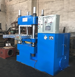 300T带移模开云·kaiyun体育(中国)官方网站